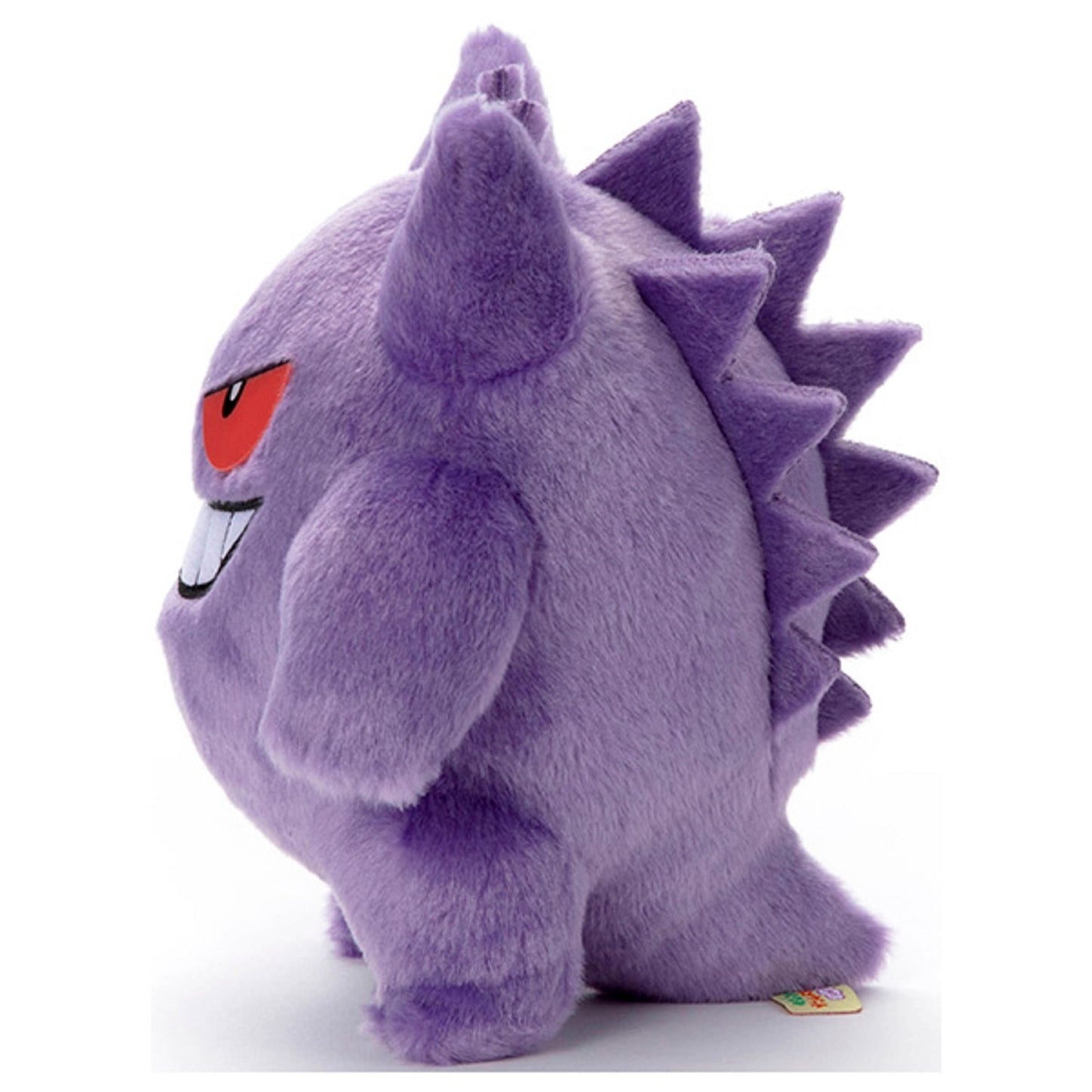 Pokemon Takara Tomy Gengar Plush (20cm)
