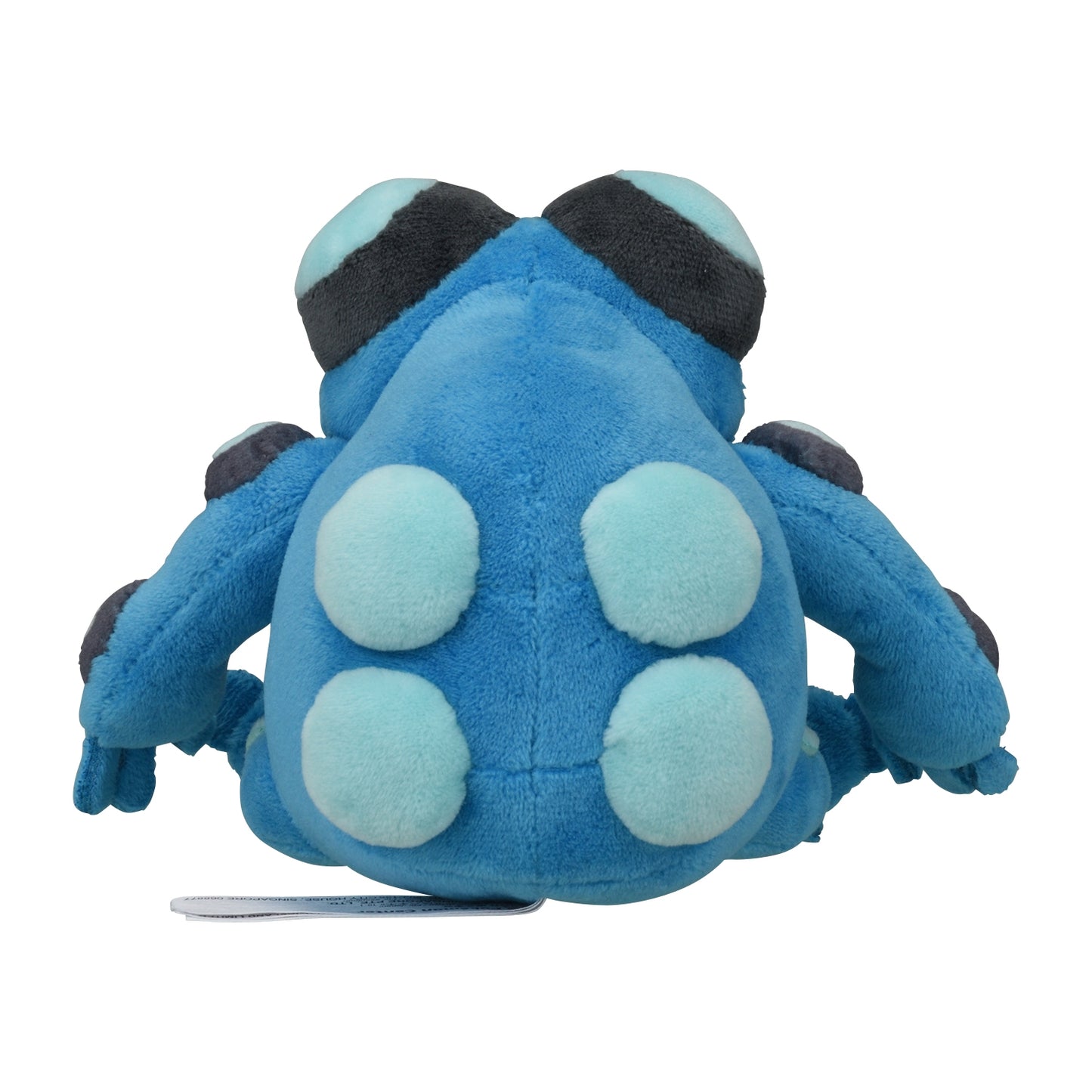 Pokemon Center Japan Seismitoad Fit Plush