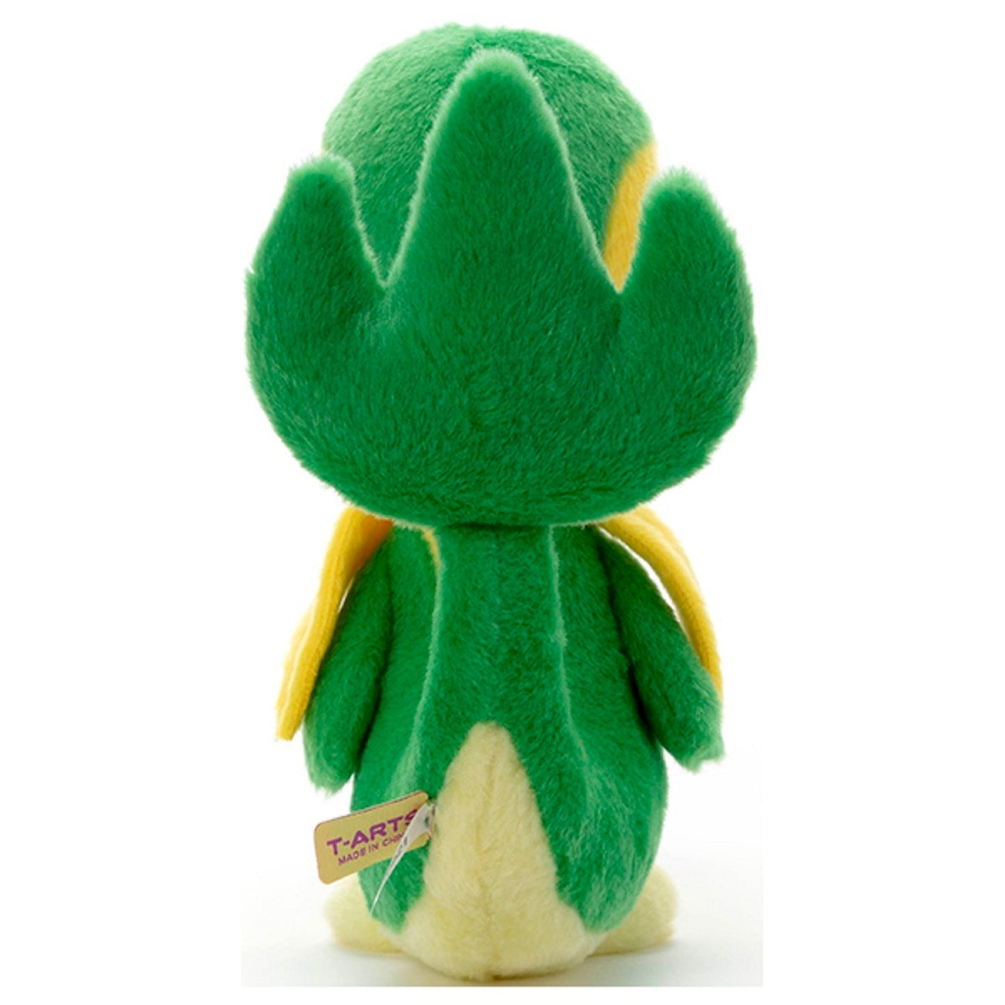 Pokemon Takara Tomy Snivy Plush (22cm)