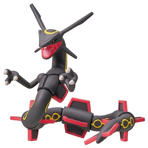 Pokemon Shiny Rayquaza Moncolle Figur