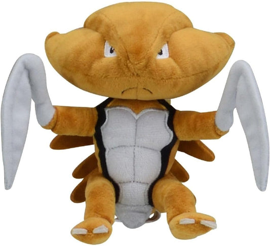 Pokemon Center Japan Original Kabutops Plush