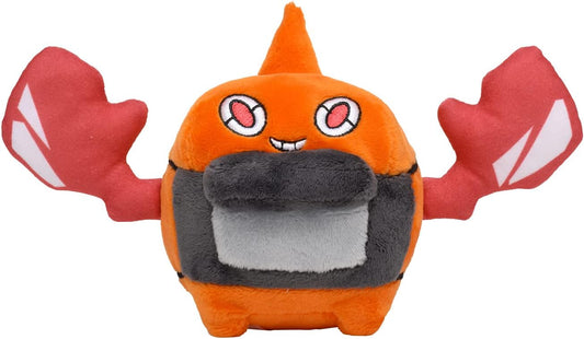 Pokemon Center Japan Original Heat Rotom Plush