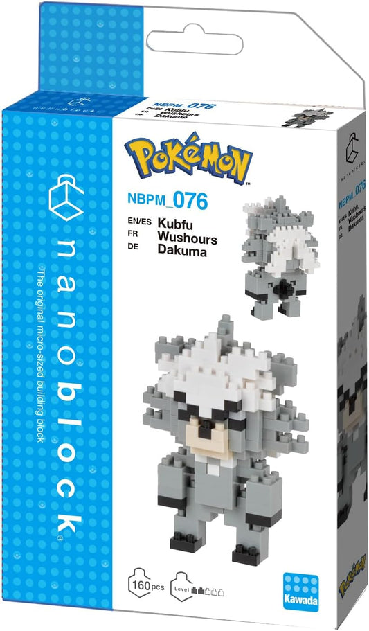 Pokemon Nanoblock Kubfu Figur
