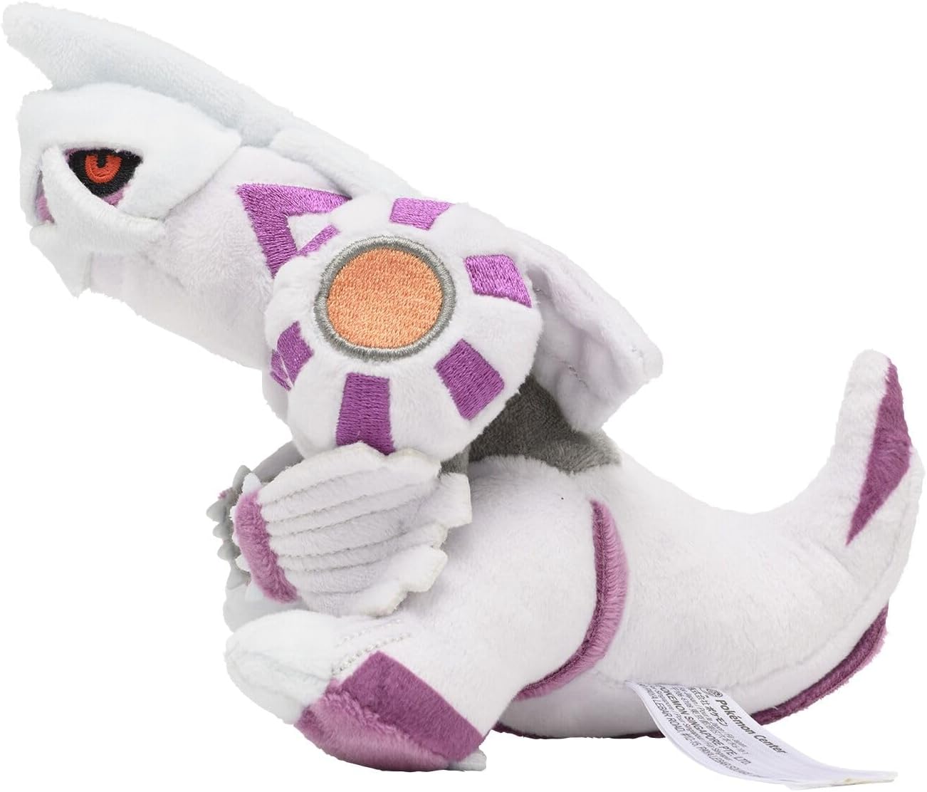Pokemon Center Japan Original Palkia Plush