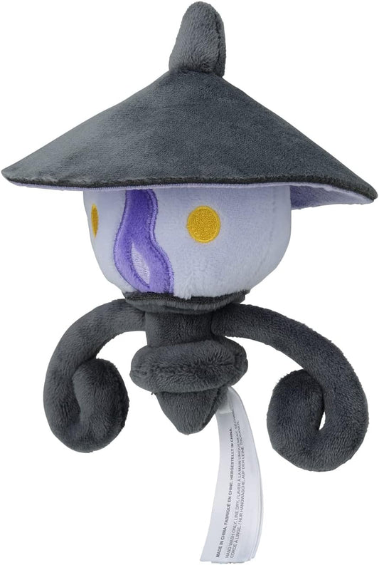 Pokemon Center Japan Original Lampent Plush