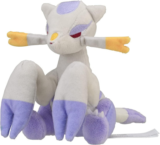 Pokemon Center Japan Original Mienshao Plush