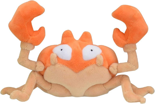 Pokemon Center Japan Original Krabby Plush