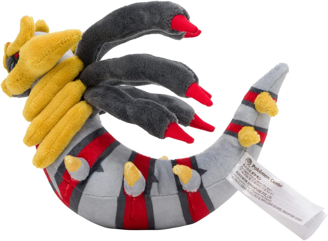 Pokemon Center Japan Original Giratina Plush