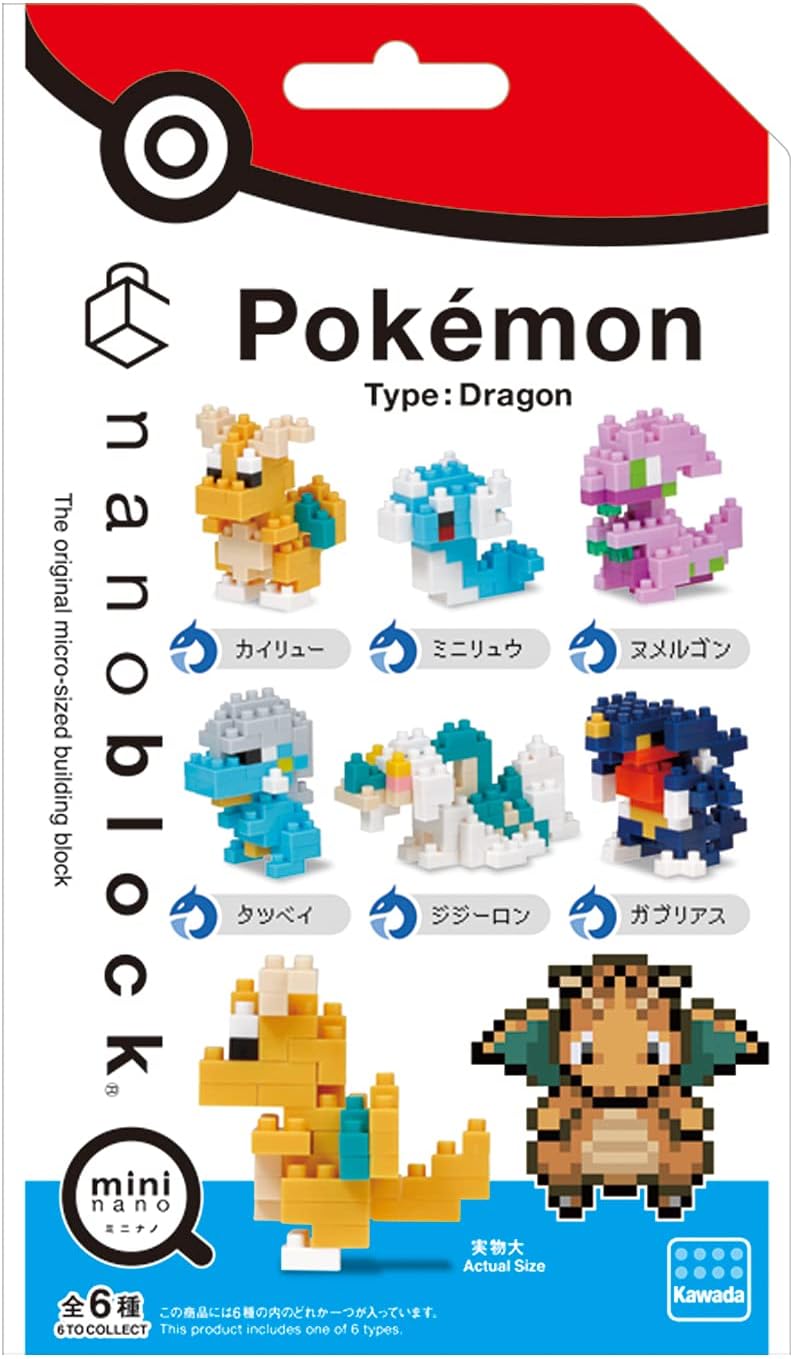 Pokemon Nanoblock Mini Dragon Type (6 stk) Figurer