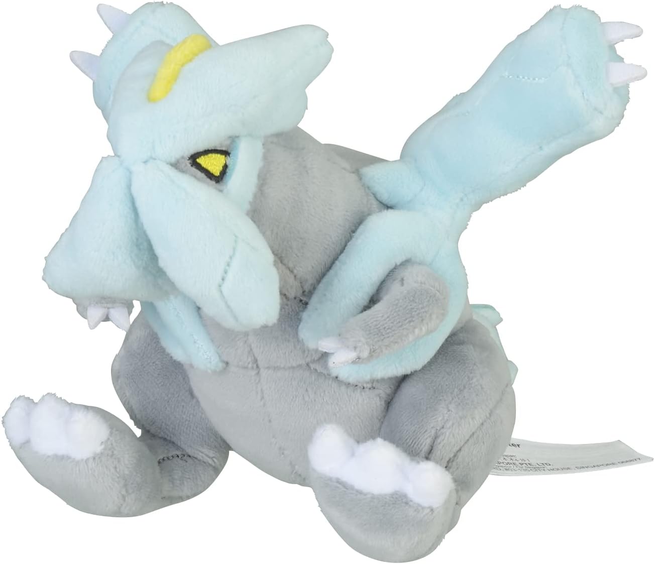 Pokemon Center Japan Original Kyurem Plush