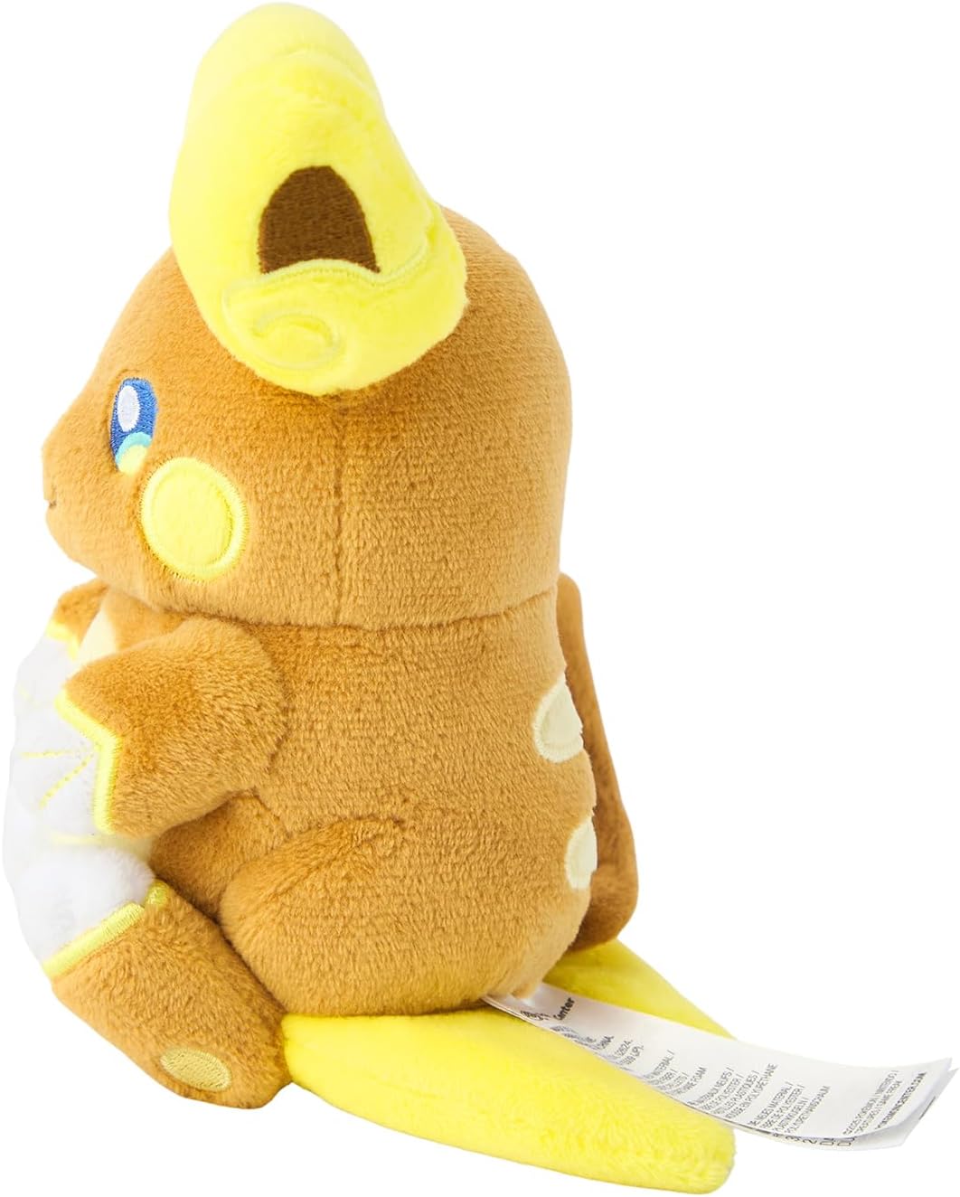 Pokemon Center Japan Original Alolan Raichu Plush