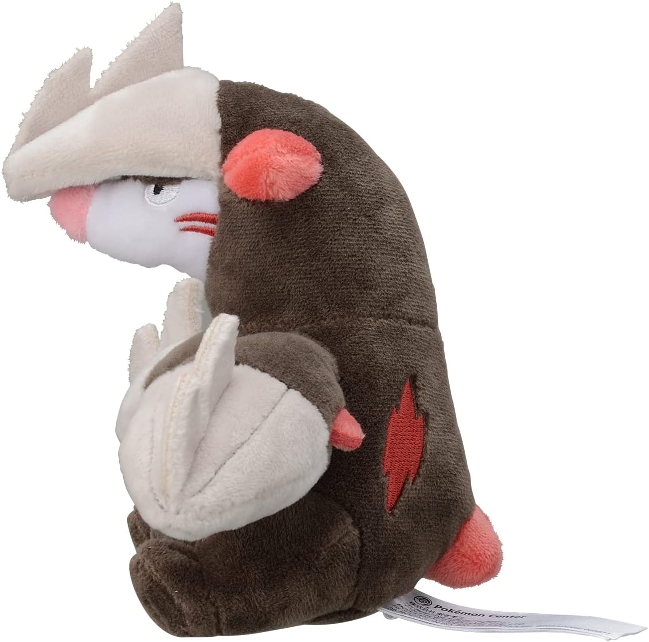 Pokemon Center Japan Original Excadrill Plush