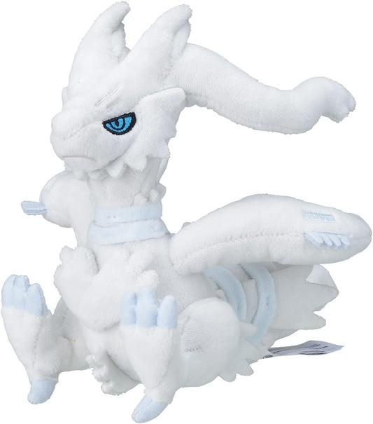 Pokemon Center Japan Reshiram Plush