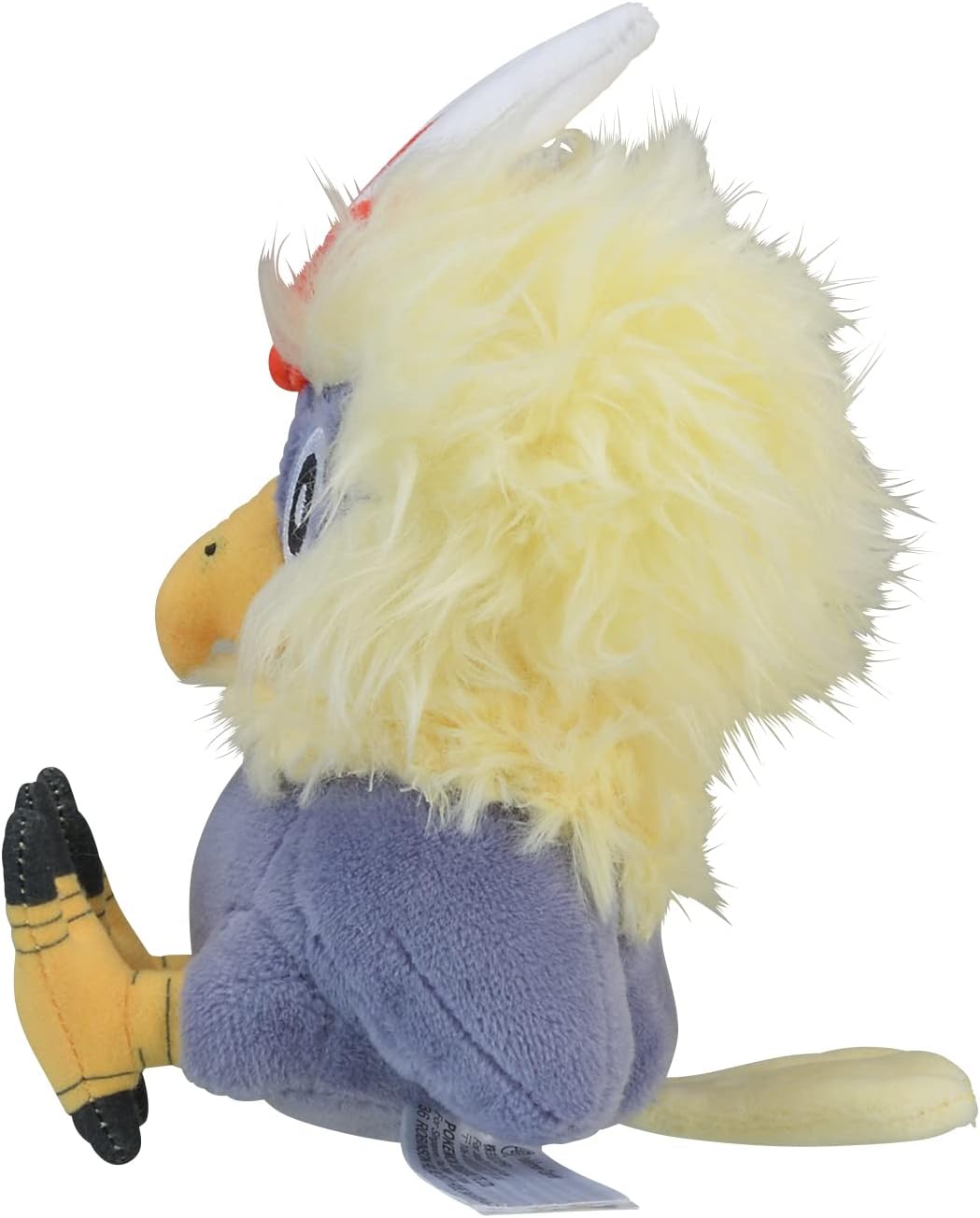 Pokemon Center Japan Original Rufflet Plush