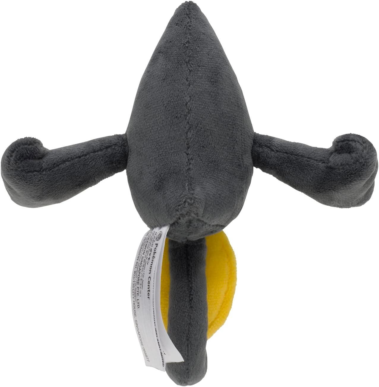 Pokemon Center Japan Original Yamask Plush