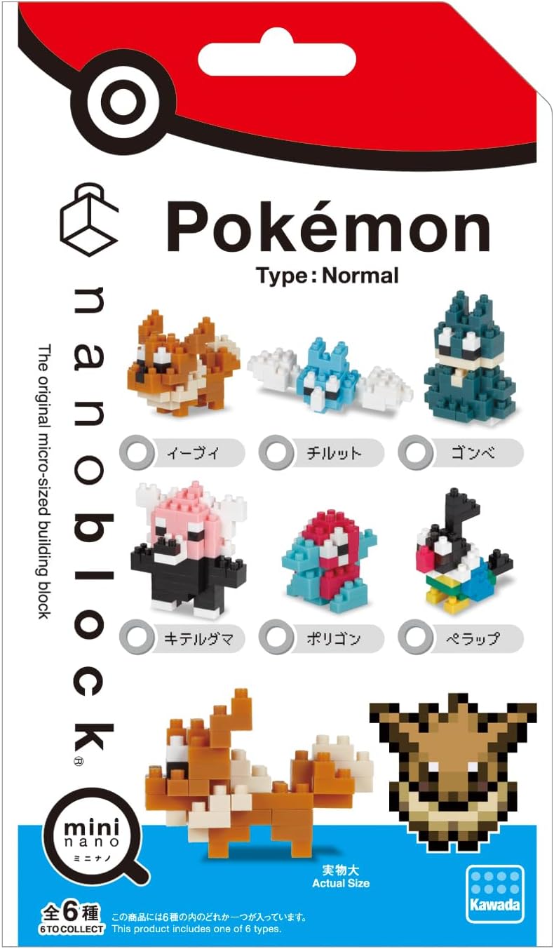Pokemon Nanoblock Mini Normal Type (6 stk) Figurer
