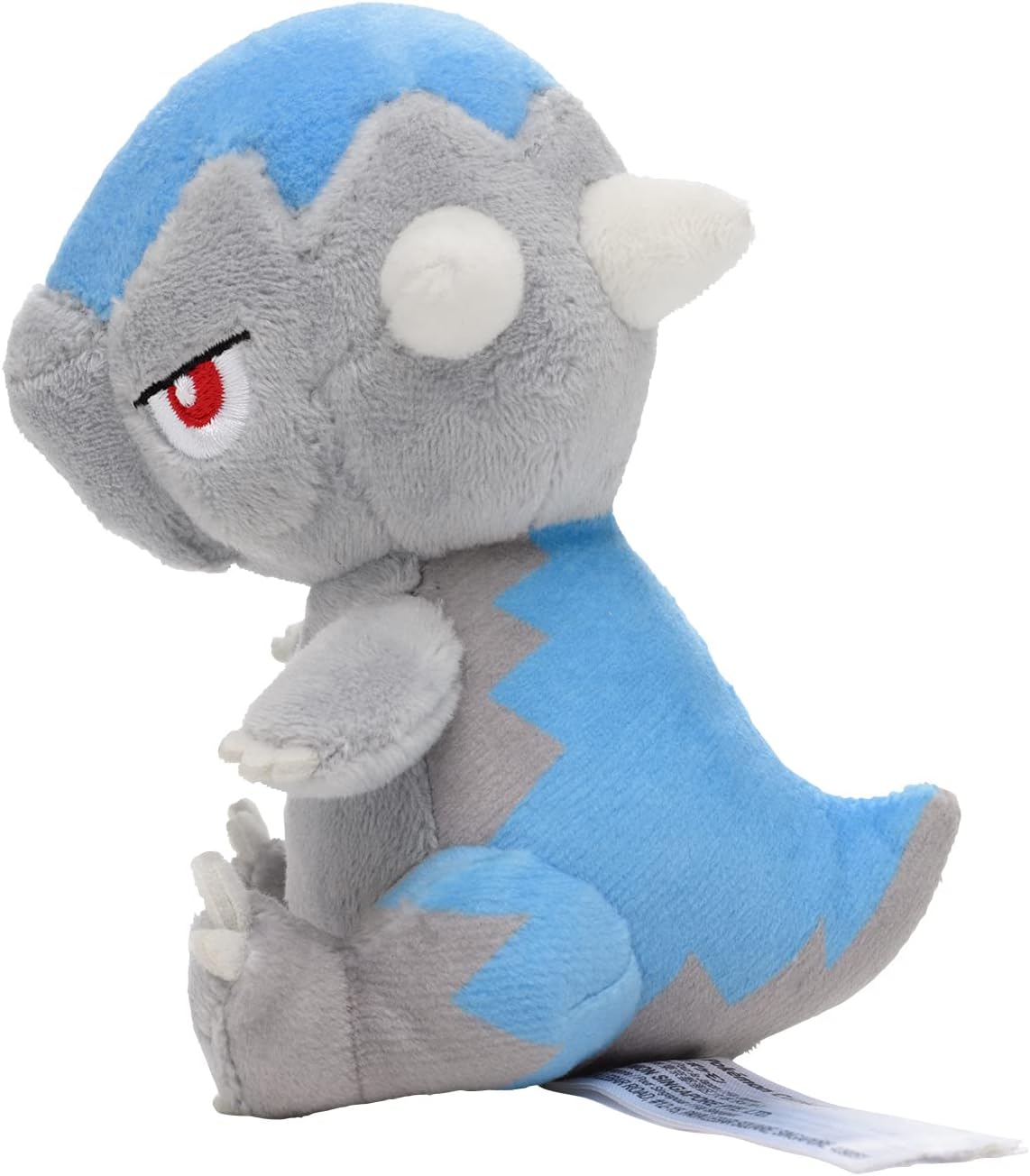 Pokemon Center Japan Original Cranidos Plush