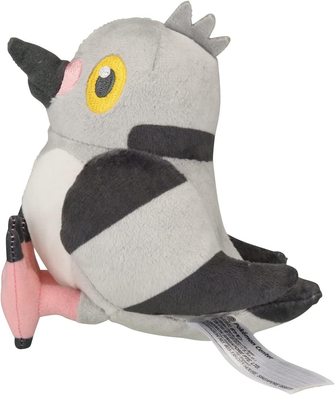 Pokemon Center Japan Original Pidove Plush