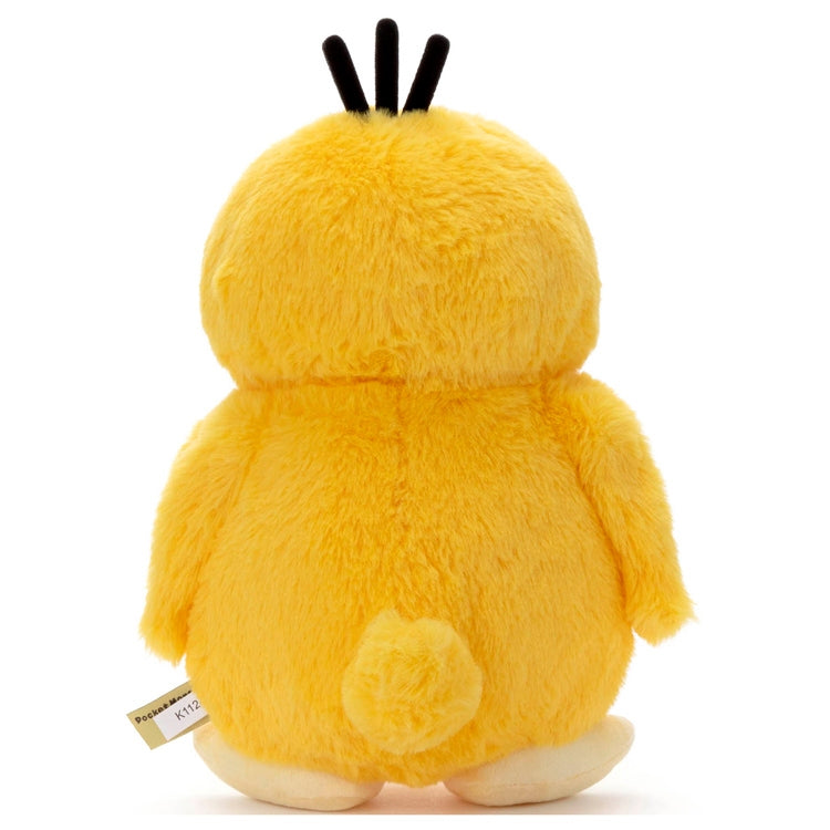 Pokemon Pyokorin Psyduck Plush