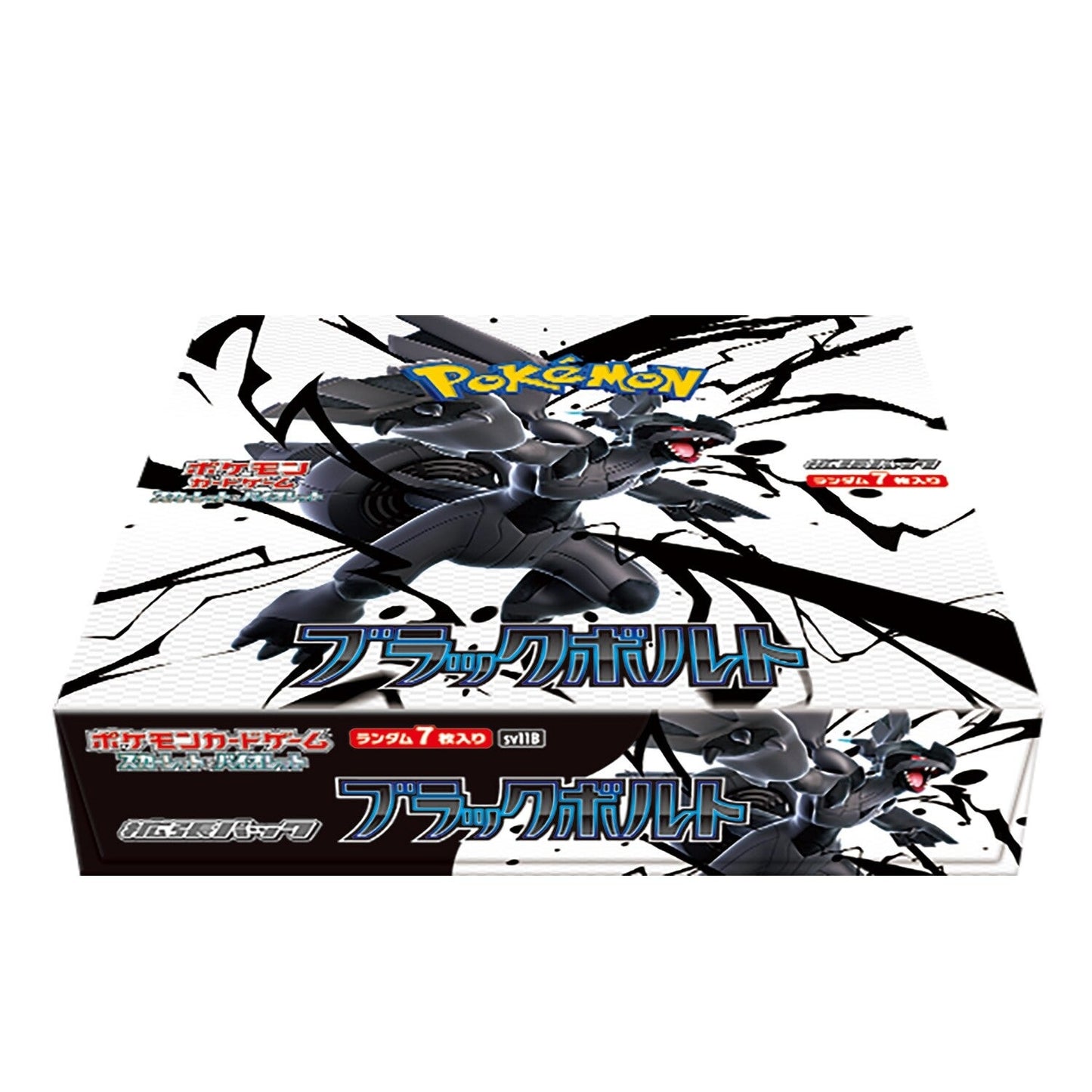 Pokemon Black Bolt Japansk Booster Box