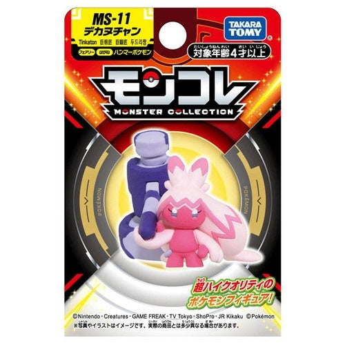 Pokemon Tinkaton Moncolle Figur