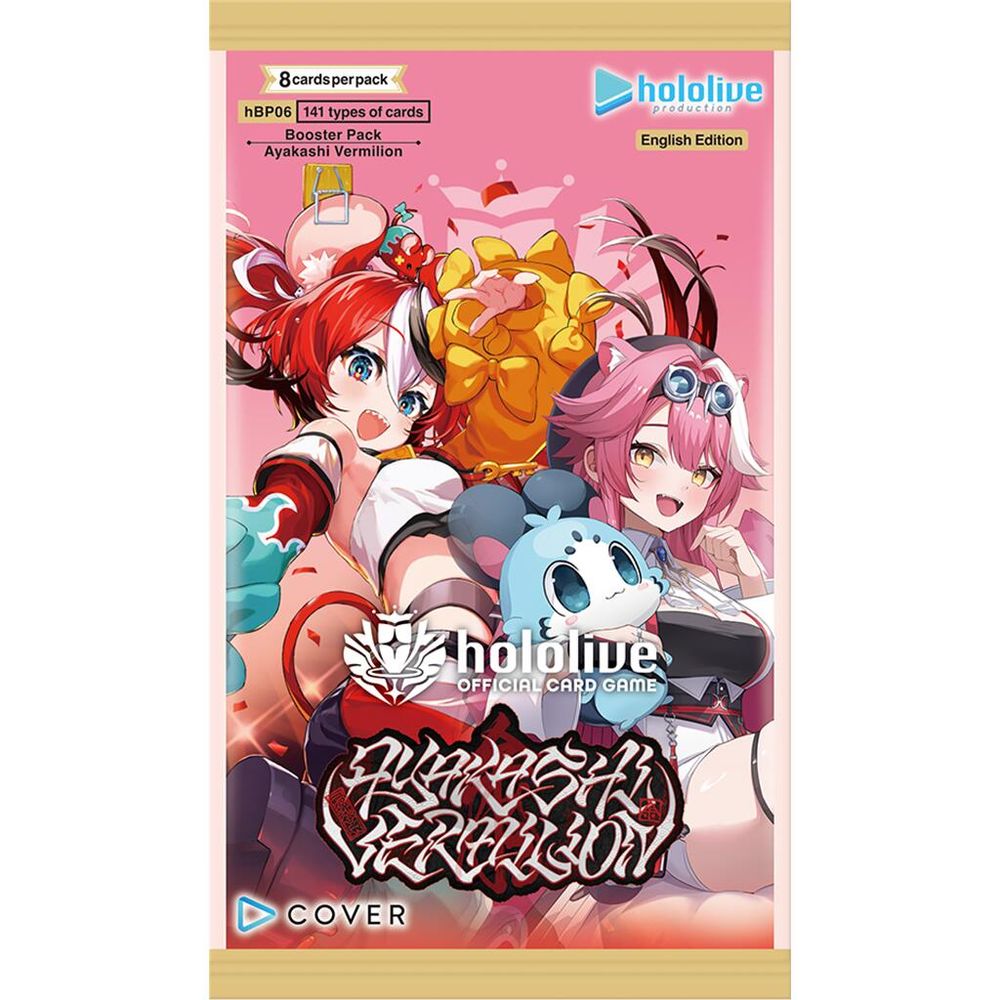 Hololive Ayakashi Vermilion Booster Pakke