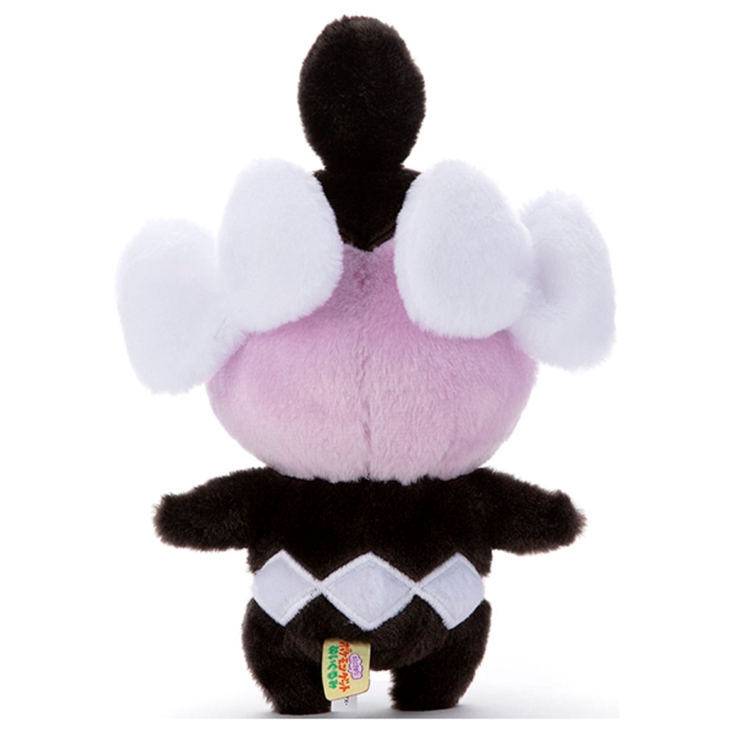 Pokemon Kutakuta Tatta! Gothita Plush
