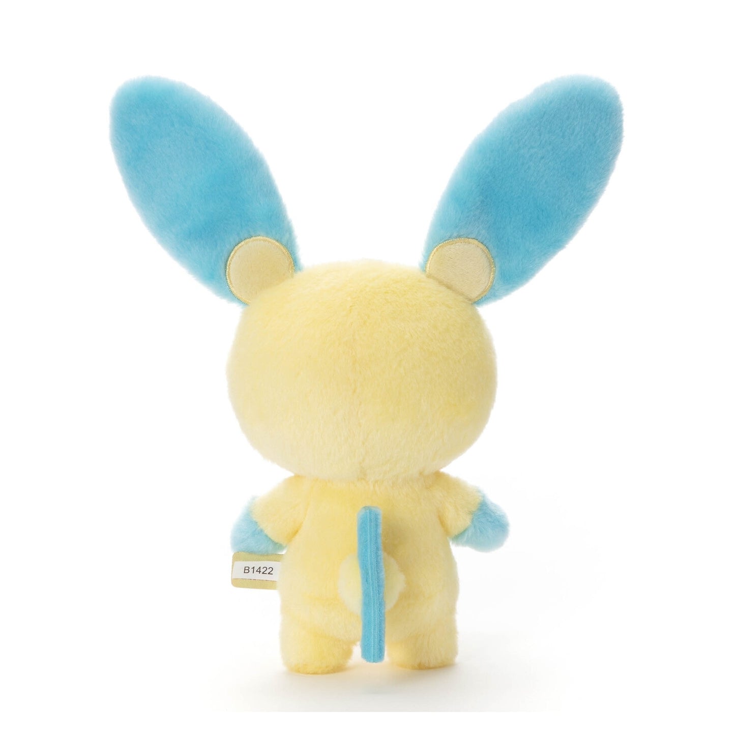 Pokemon Takara Tomy Minum Plush (25cm)