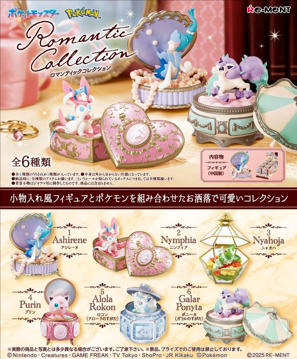 Pokemon Re-ment Romantic Collection 1 Figur
