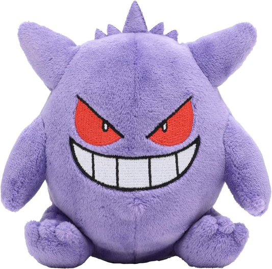 Pokemon Center Japan Original Gengar Plush