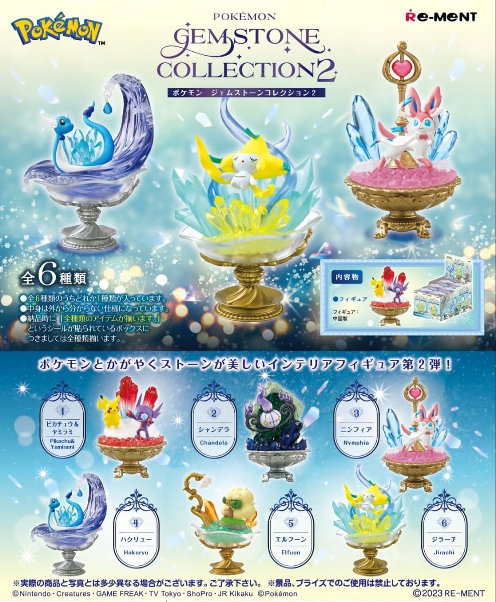 Pokemon Re-ment Gemstone Collection 2 Figurer (6 stk)