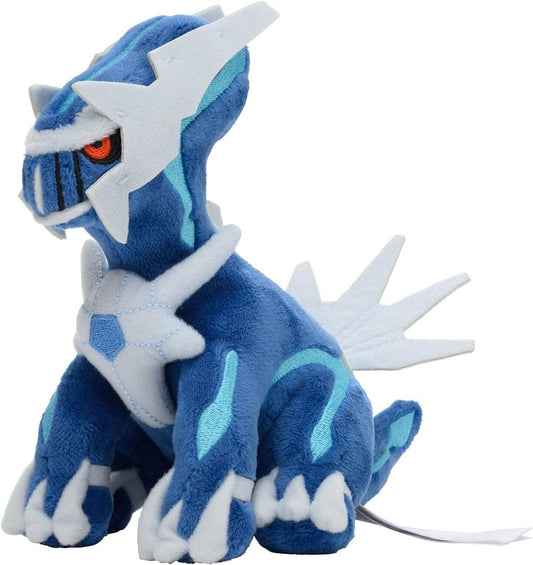 Pokemon Center Japan Original Dialga Plush