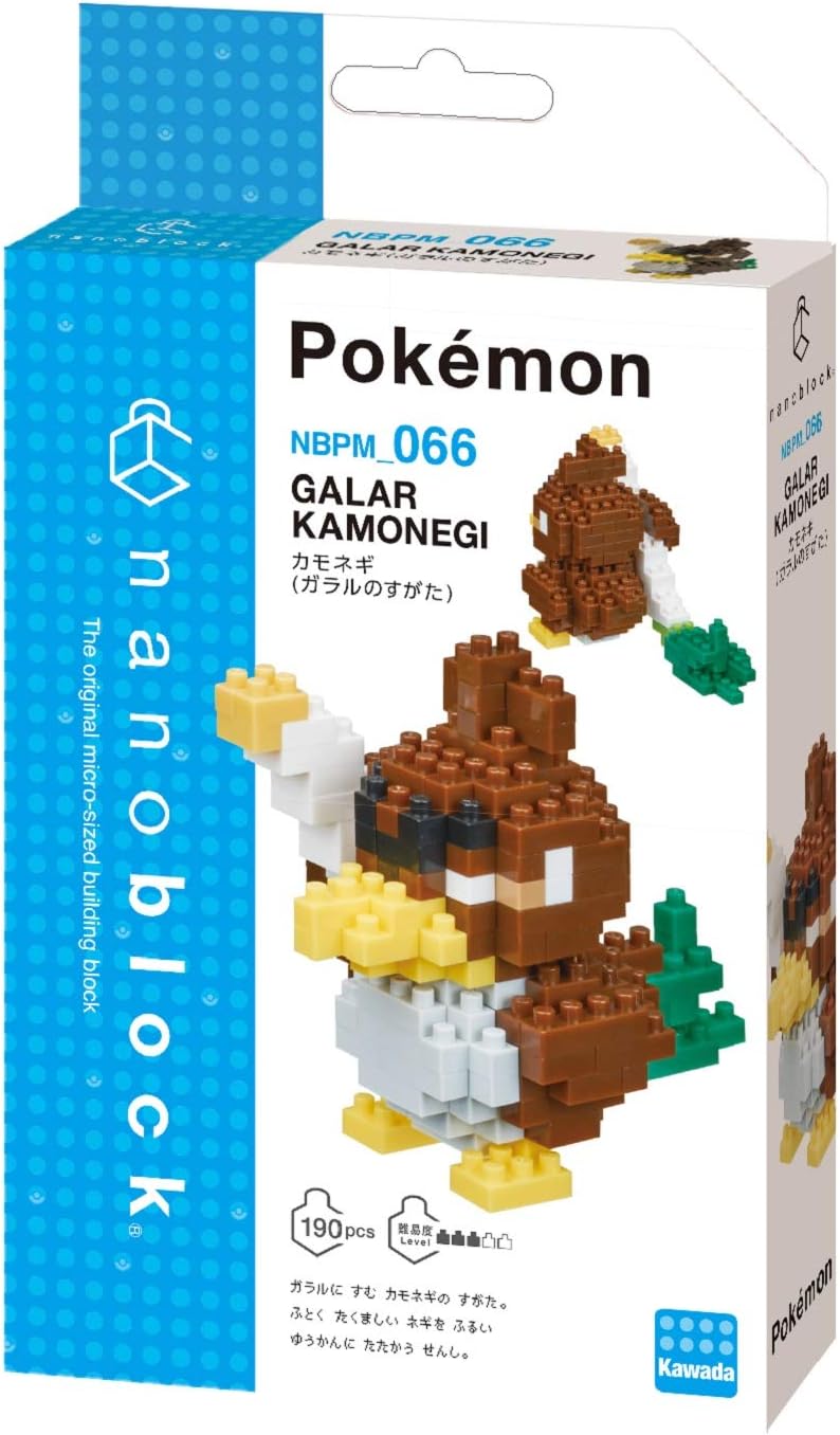 Pokemon Nanoblock Fartech'd Figur