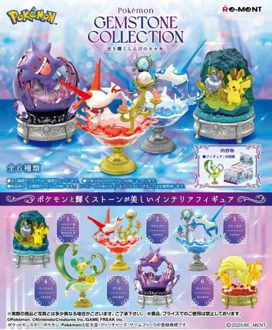 Pokemon Re-ment Gemstone Collection 1 Figur