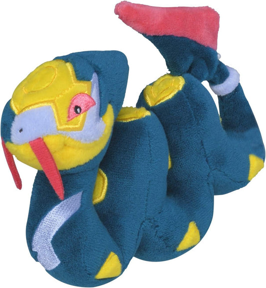 Pokemon Center Japan Original Seviper Plush