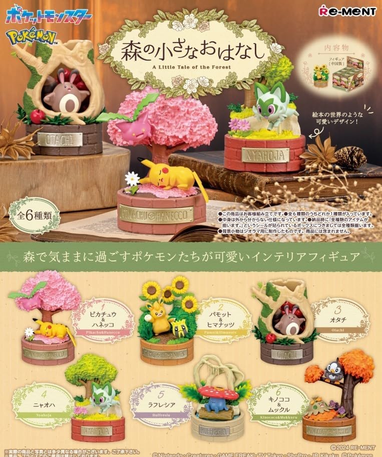 Pokemon Re-ment Little Stories From the Forest Figur
