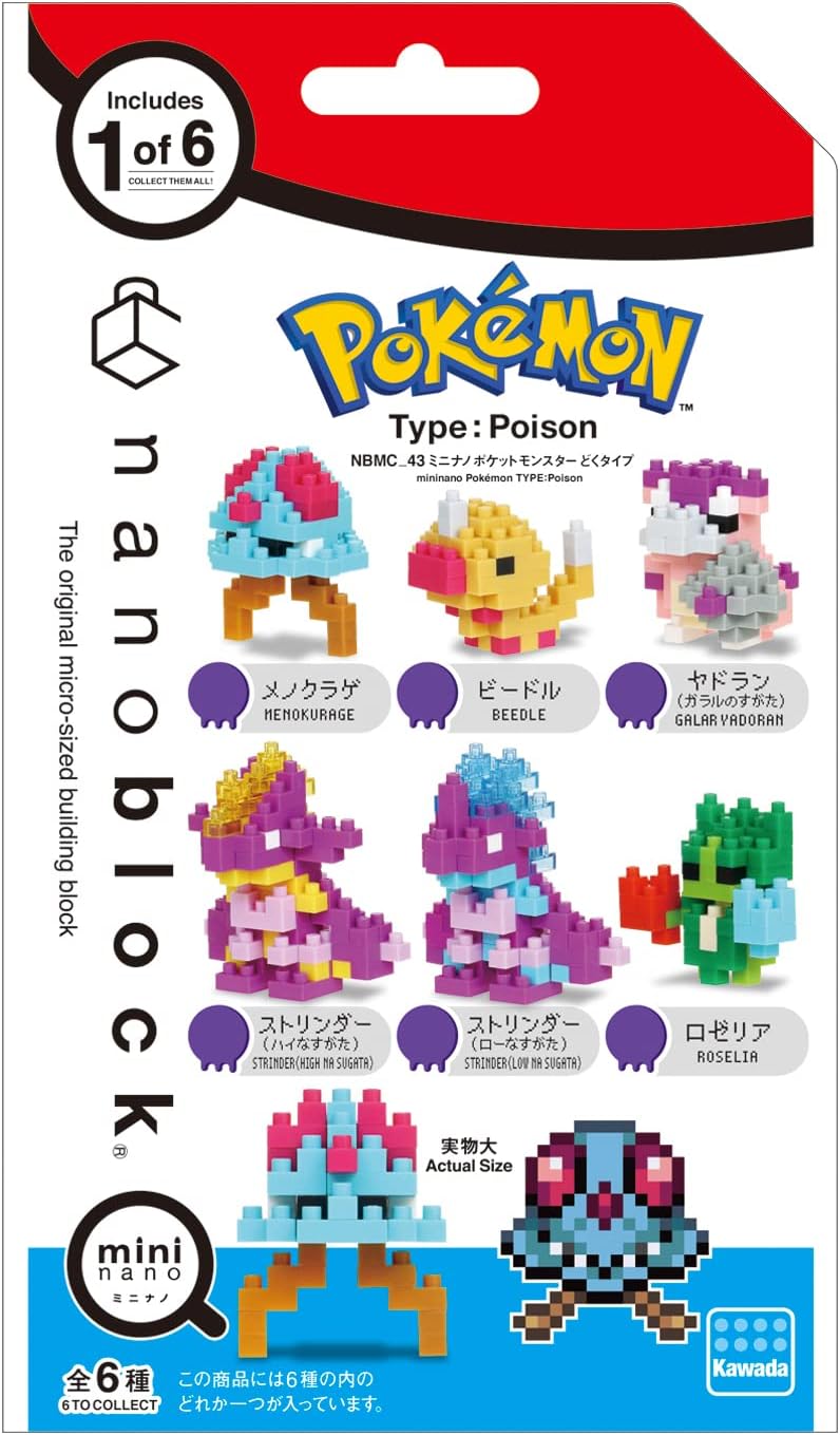 Pokemon Nanoblock Mini Poison Type (6 stk) Figurer