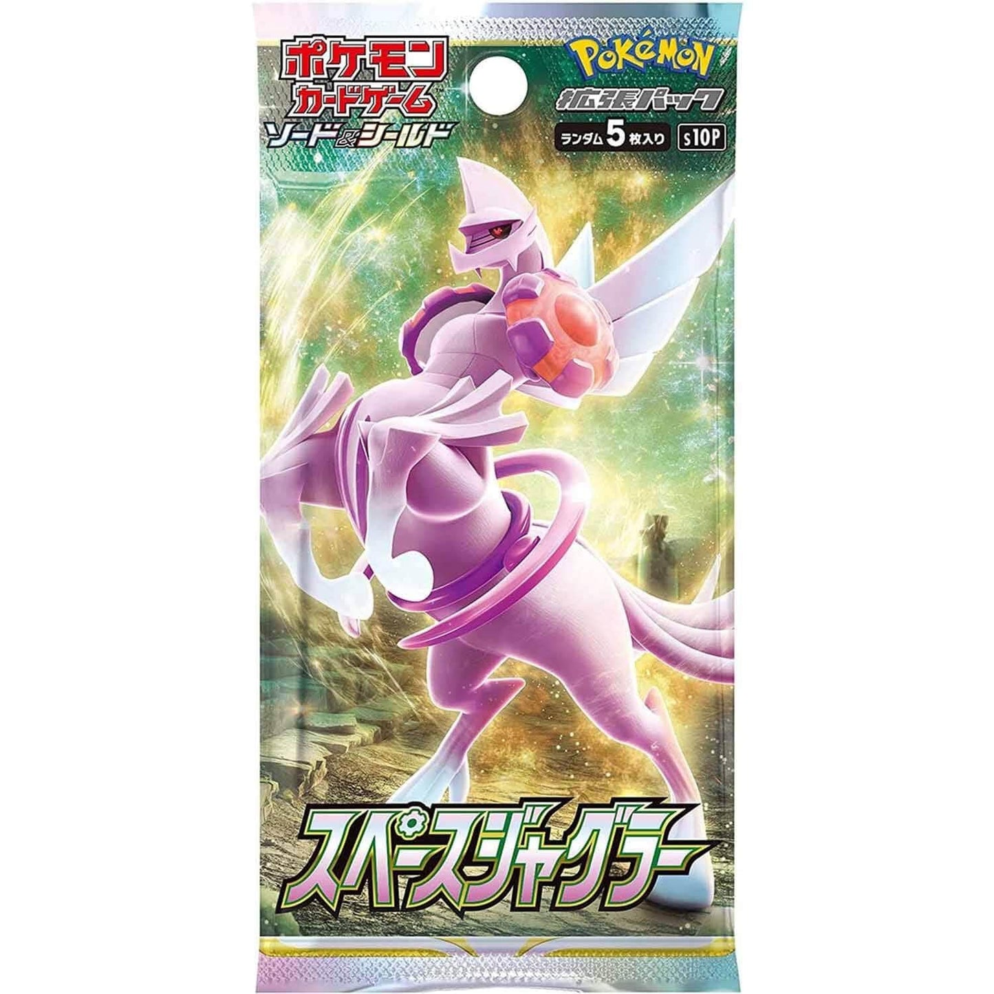 Pokemon Space Juggler Booster Pakke
