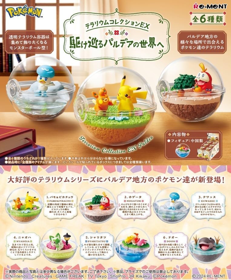 Pokemon Re-ment Terrarium Collection EX: The World of Paldea Figurer (6 stk)