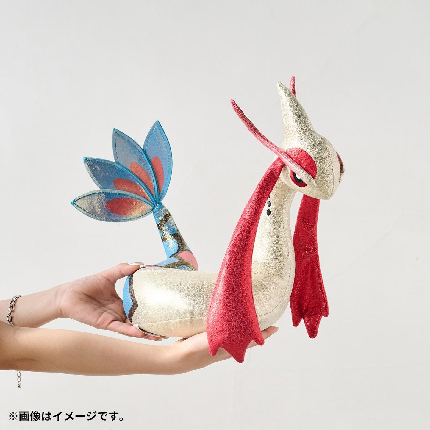 Pokemon Center Japan Glitter Milotic Plush