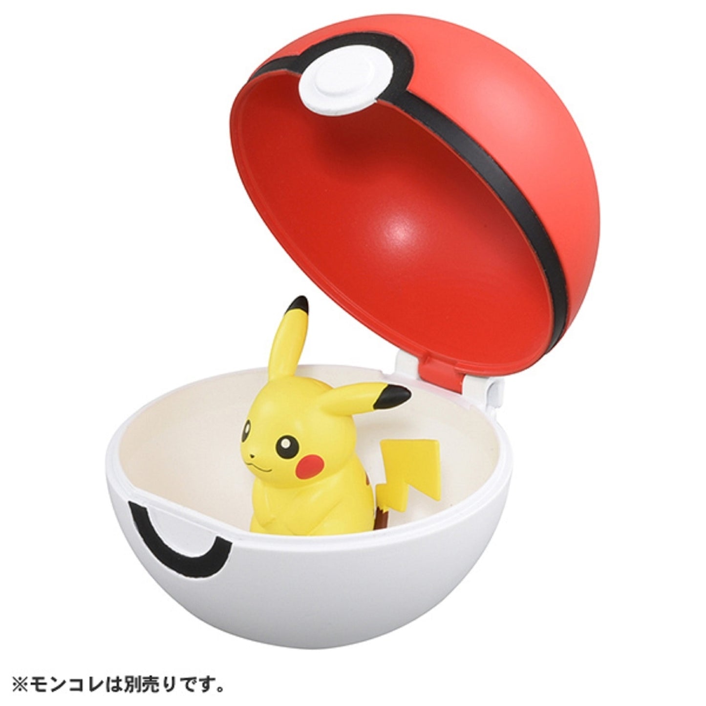 Pokemon MB-01 Poke Ball Moncolle Figur
