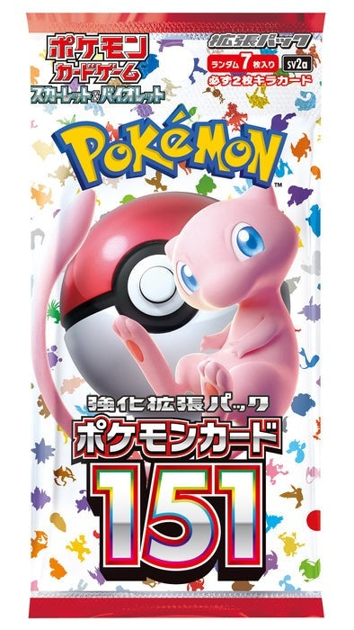 Pokemon 151 Japansk Booster Pakke