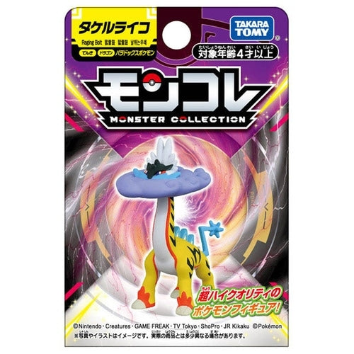 Pokemon Raging Bolt Moncolle Figur