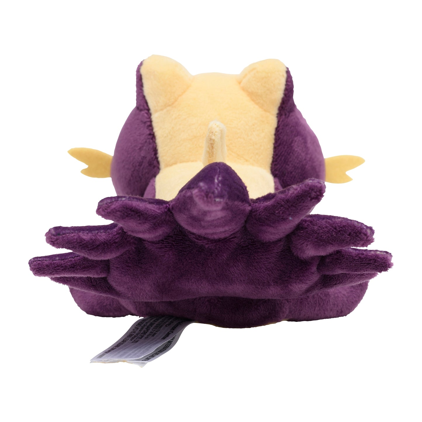 Pokemon Center Japan Stunky Fit Plush