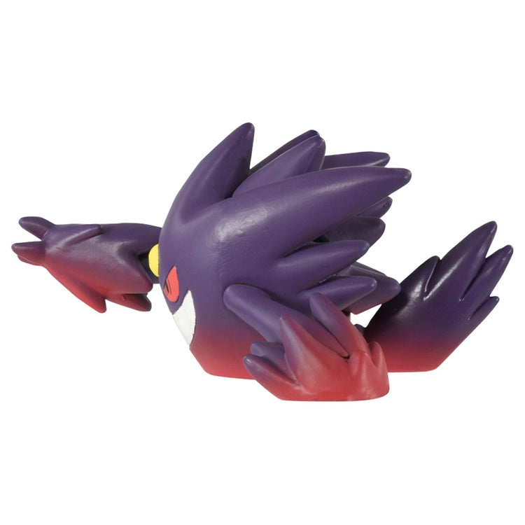 Pokemon Mega Gengar Moncolle Figur