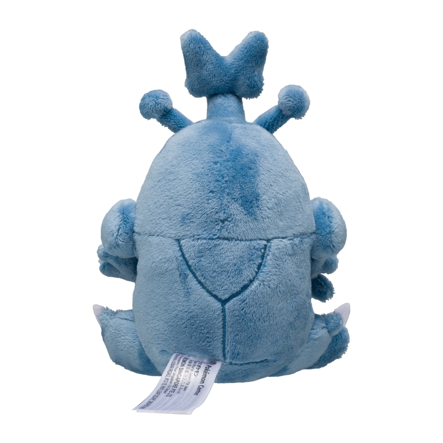 Pokemon Center Japan Heracross Plush