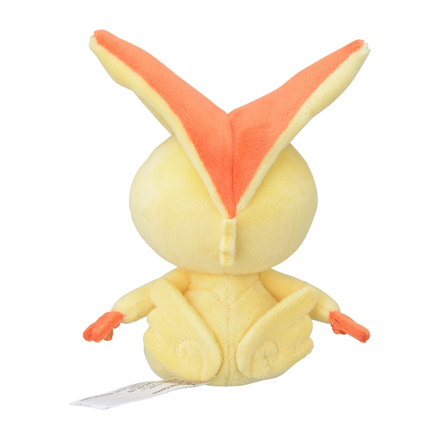 Pokemon Center Japan Original Victini Plush