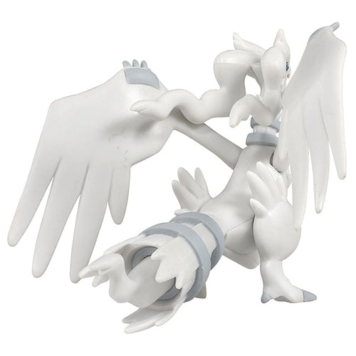 Pokemon Reshiram Moncolle Figur