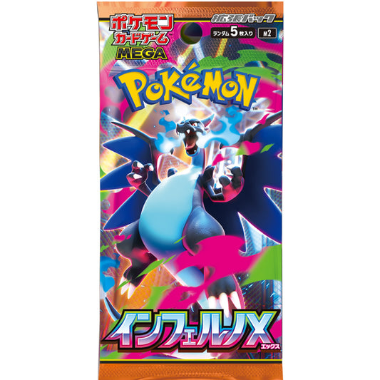 Pokemon MEGA Expansion Pack Inferno X Booster Pakke