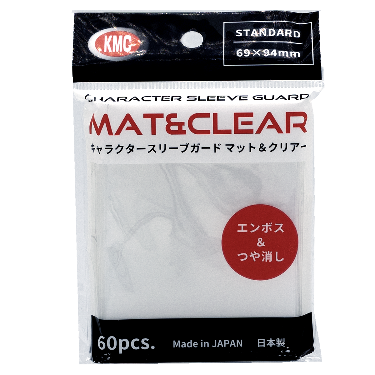 KMC Standard Sleeves Character Guard (Outer Sleeves)